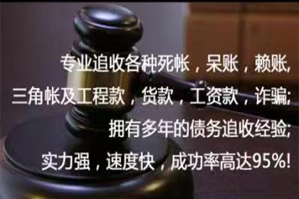 贷款能否解决民事纠纷问题？